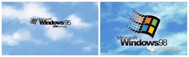 為什么沒(méi)有Windows 9？真相竟然是！