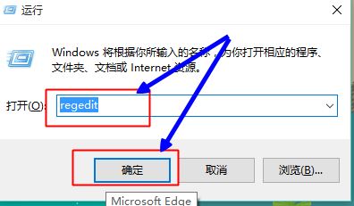 win10怎么關(guān)閉毛玻璃效果？教你關(guān)閉win10半透明窗口/任務(wù)欄的方法