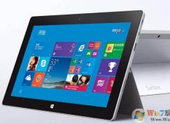 Windows RT是什么系統(tǒng)？有什么區(qū)別？