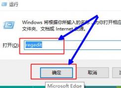win10怎么關(guān)閉毛玻璃效果？教你關(guān)閉win10半透明窗口/任務(wù)欄的方法