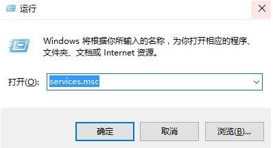 win10系統(tǒng)命令行輸入命令提示 0x80080005 該怎么辦？