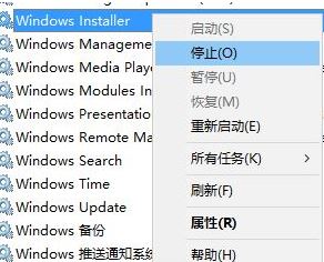 win10系統(tǒng)命令行輸入命令提示 0x80080005 該怎么辦？