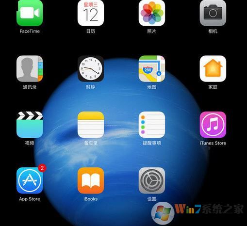 ipad2017截屏怎么截圖？教你新ipad2017截圖！