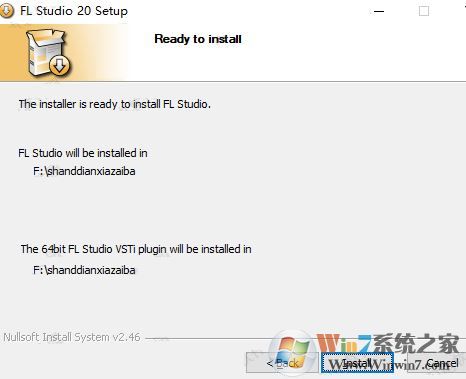 fl studio20破解版怎么安裝？fl studio20安裝教程