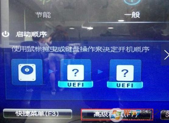 win10系統(tǒng)通用 USB xHCI 主機(jī)控制器 驅(qū)動(dòng)無(wú)法安裝該怎么辦？