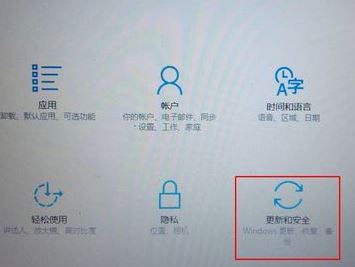 win10無法退出安全模式怎么辦？win10無法退出安全模式的解決方法