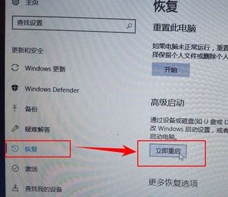 win10無法退出安全模式怎么辦？win10無法退出安全模式的解決方法