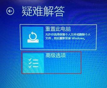 win10無法退出安全模式怎么辦？win10無法退出安全模式的解決方法