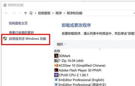 win10 1803不能局域網(wǎng)共享怎么辦？win10 1803共享電腦看不到的解決方法