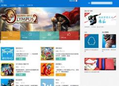 win10應(yīng)用商店無(wú)法獲取新應(yīng)用該怎么辦？win10商店刷新不出應(yīng)用的解決方法