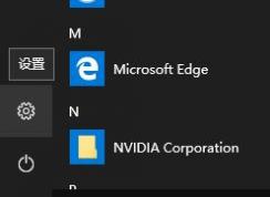 win10系統(tǒng)應(yīng)用亂碼怎么辦？應(yīng)用程序中文亂碼的解決方法