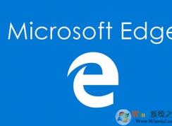 win10提示adobe未安裝Edge瀏覽器無法播放視頻怎么辦？未安裝adobe的解決方法