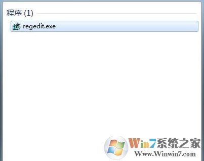 win7無法睡眠怎么辦？win7點擊睡眠沒反應(yīng)該怎么辦？