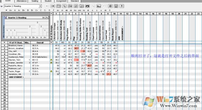 egp文件怎么打開？教你打開egp格式文件的方法