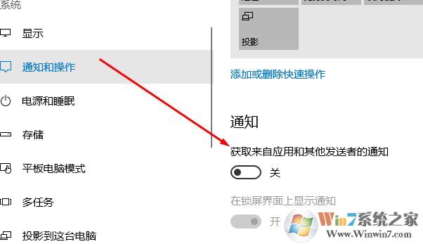 如何提高電腦運行速度？教你提升win10運行速度的操作方法