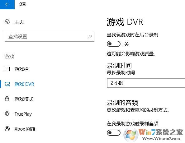 如何提高電腦運行速度？教你提升win10運行速度的操作方法