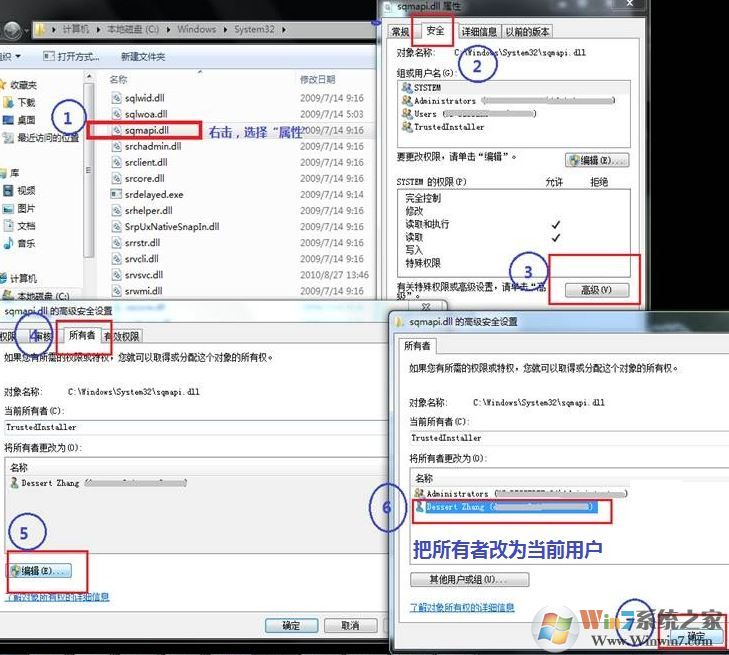 win10無(wú)法開(kāi)啟熱點(diǎn)：無(wú)法開(kāi)啟base filtering engine服務(wù)的解決方法