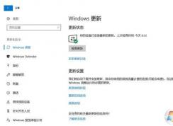 如何提高電腦運行速度？教你提升win10運行速度的操作方法