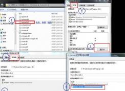 win10無法開啟熱點：無法開啟base filtering engine服務的解決方法