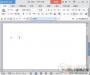 WPS Office 2019綠色精簡純凈版