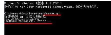 windows10系統(tǒng)在u盤盤符上單擊右鍵“格式化”無(wú)反應(yīng)怎么辦