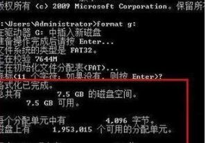 windows10系統(tǒng)在u盤盤符上單擊右鍵“格式化”無(wú)反應(yīng)怎么辦