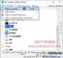 Win+X Menu Editor(Win10開始菜單右鍵設置工具)V3.0 綠色版