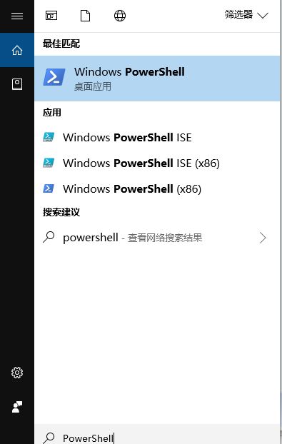 win10系統(tǒng)開始菜單ms-resource:appdisplayname是什么？