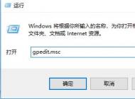 win10 c盤權(quán)限沒有該怎么辦？C盤沒有操作權(quán)限的解決方法