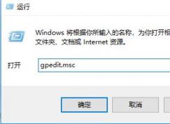 win10 c盤權(quán)限沒有該怎么辦？C盤沒有操作權(quán)限的解決方法