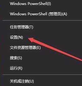 動態(tài)壁紙怎么設置？小編教你win10動態(tài)壁紙怎么設置