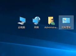 win10怎么找回此電腦圖標？此電腦刪除后找回方法