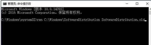 win10 1803更新失敗 錯誤代碼：0xc1900107 該怎么辦？