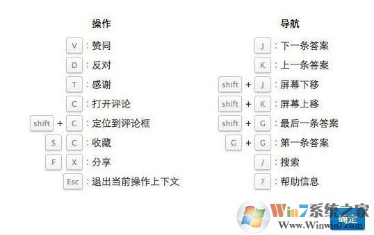 win10電腦小技巧