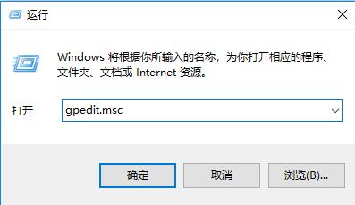 win10系統(tǒng)windows defender安全中心中沒(méi)有病毒及防火墻防護(hù)圖標(biāo)的解決方法