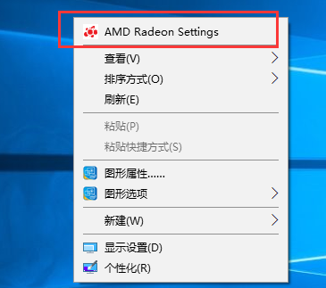 win10顯卡怎么設(shè)置高性能？教你顯卡高性能圖文設(shè)置方法