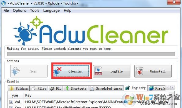 AdwCleaner怎么用？教你AdwCleaner清理瀏覽器惡意插件的方法