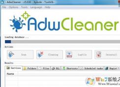 AdwCleaner怎么用？教你AdwCleaner清理瀏覽器惡意插件的方法