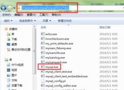 mysql修改密碼的方法|教你mysql忘記root密碼的詳細(xì)操作方法