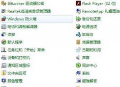win10系統(tǒng)網(wǎng)站打不開怎么辦？win10打開網(wǎng)頁只能打開首頁的解決方法
