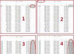 Excel使用技巧大全，45個(gè)超實(shí)用的EXCEL技巧(動(dòng)圖演示)