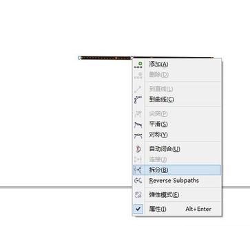 coreldraw刪除圖片一部分怎么操作？教你cdr刪除多余部分的方法