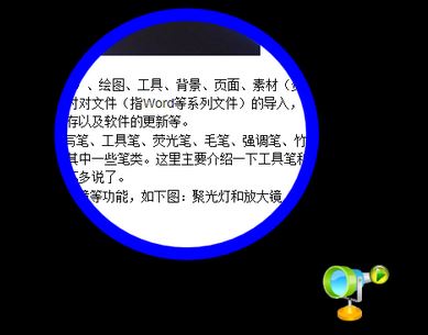 電子白板怎么用？給新手分享電子白板的詳細(xì)操作方法