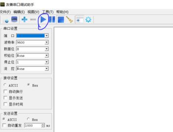 win7系統(tǒng)串口調試助手怎么用？教你串口調試助手調試方法