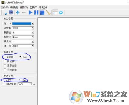 win7系統(tǒng)串口調試助手怎么用？教你串口調試助手調試方法