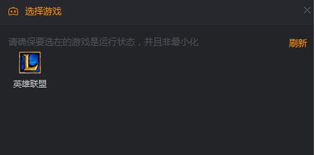 快手直播伴侶怎么用？分享快手直播伴侶使用方法