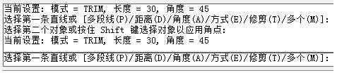 cad倒角怎么用？教你cad倒角快捷鍵畫倒角的方法