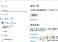 win10藍(lán)牙不見了設(shè)備管理器里也沒有怎么辦？