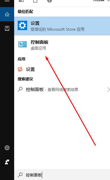 win10打開網絡共享文件夾提示錯誤代碼：0x80004005怎么辦？