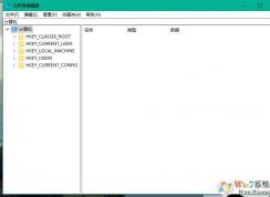 Win10無(wú)法更改字體類型了怎么辦？